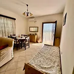 Themis House הימארה